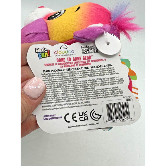 Care Bears New Release 2022 Dare To Care Bear Glitter Belly and Eyes 9" NWT - Picture 3 of 3